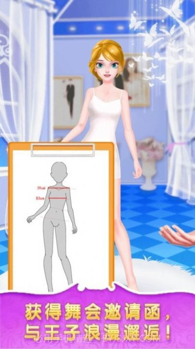 皇家公主舞会截图3 皇家公主舞会截图3