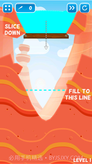 飞溅山谷截图1 飞溅山谷截图1