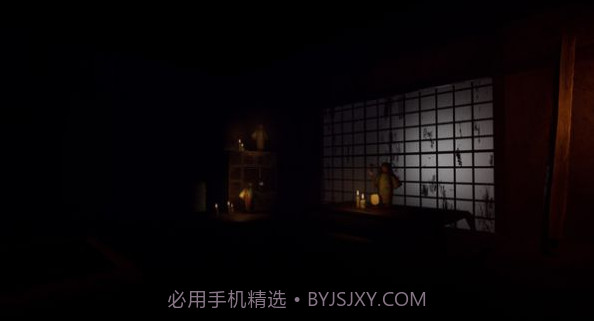 怨念截图2 怨念截图2