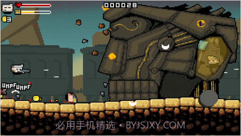 像素魂斗罗2截图1