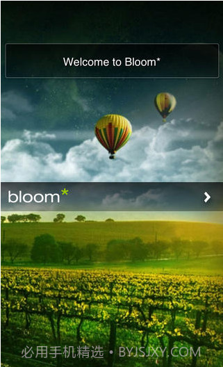 Bloom截图1 Bloom截图1