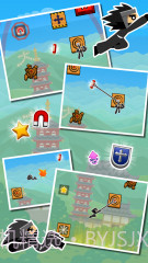 蹬墙跳佐助截图4