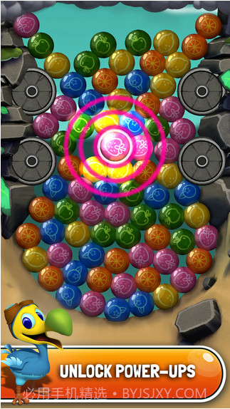 嘟嘟鸟消除截图3 嘟嘟鸟消除截图3