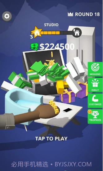 Hand Guillotine截图3 Hand Guillotine截图3