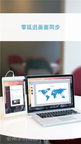 Duet Display ios版截图3