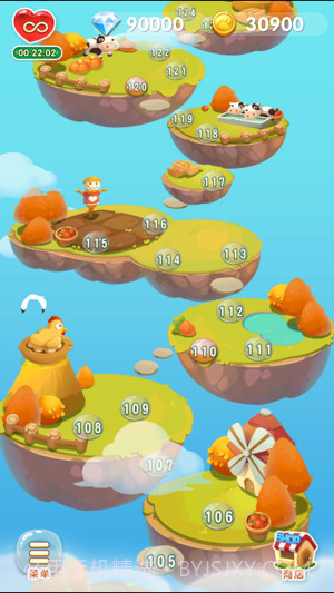 绝对专注截图1 绝对专注截图1