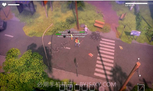 末日的第53天截图2