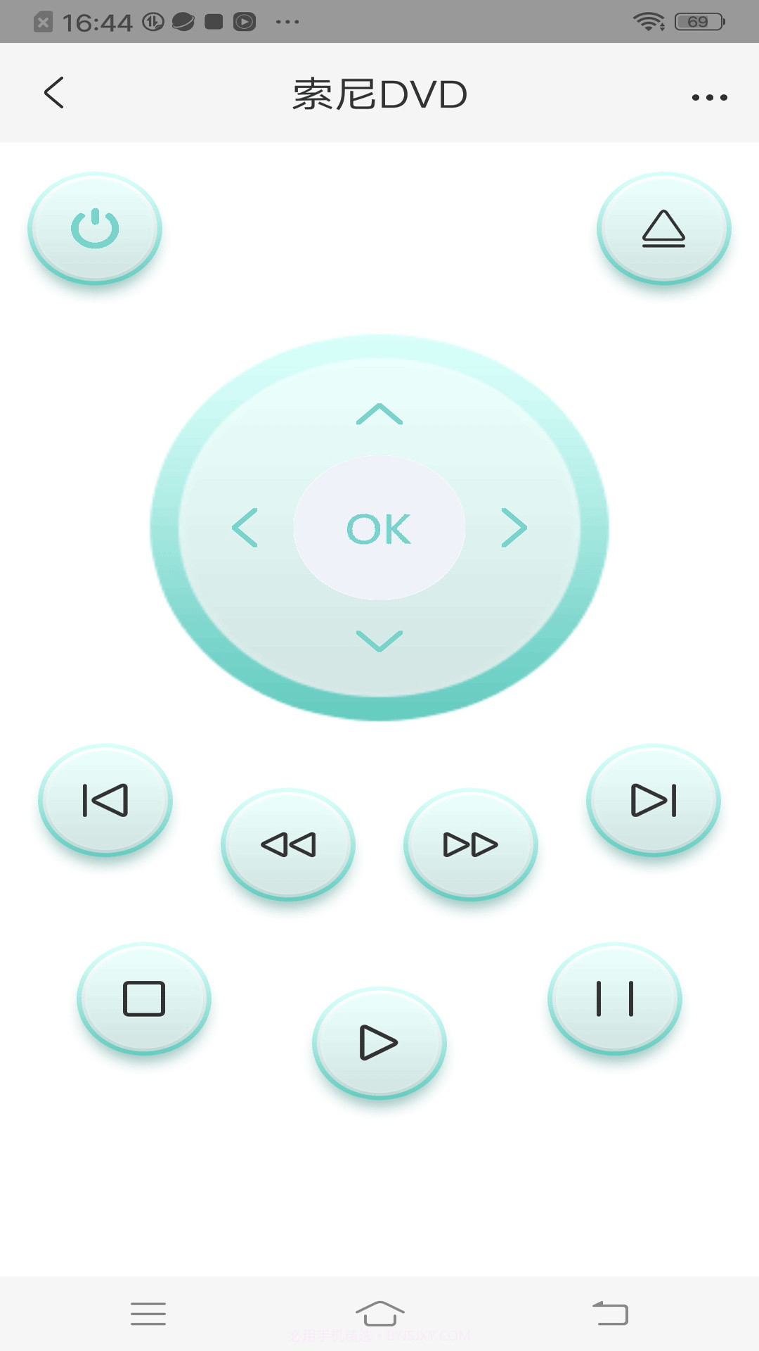 手机智能空调万能遥控器管家截图4