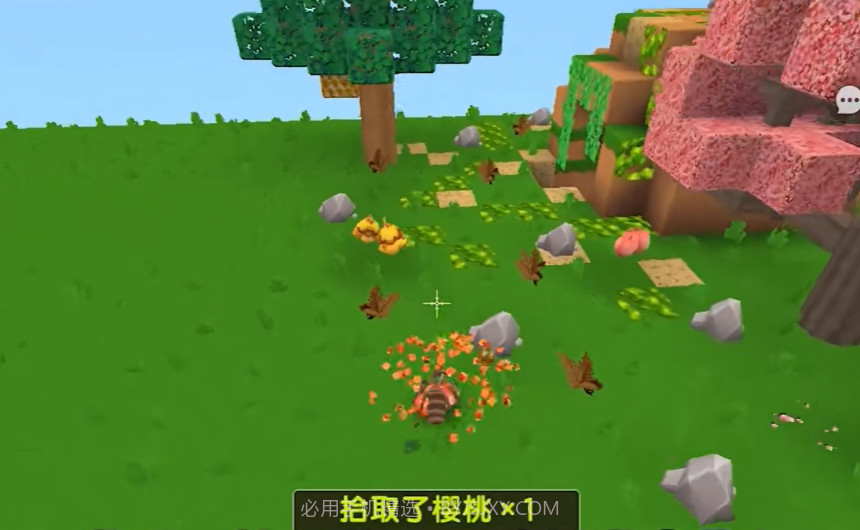 迷你世界蚂蚁生存截图4 迷你世界蚂蚁生存截图4