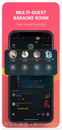 StarMaker截图2 StarMaker截图2