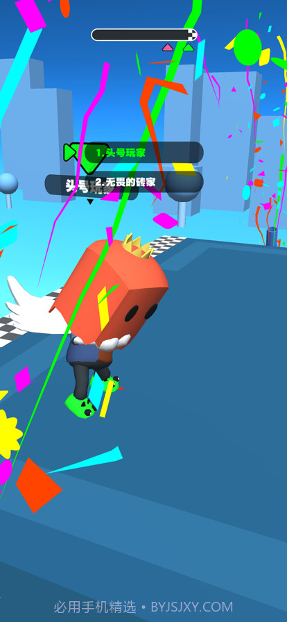 你会打字吗截图3 你会打字吗截图3