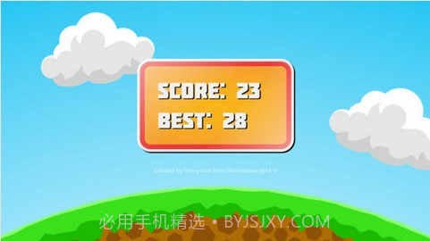 热辣小鸡截图4 热辣小鸡截图4