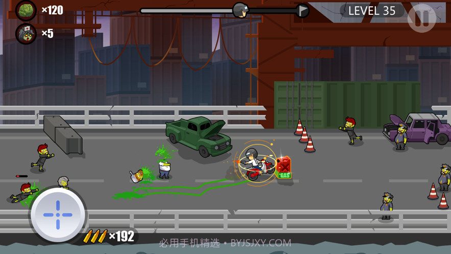 僵尸小摩托截图2 僵尸小摩托截图2