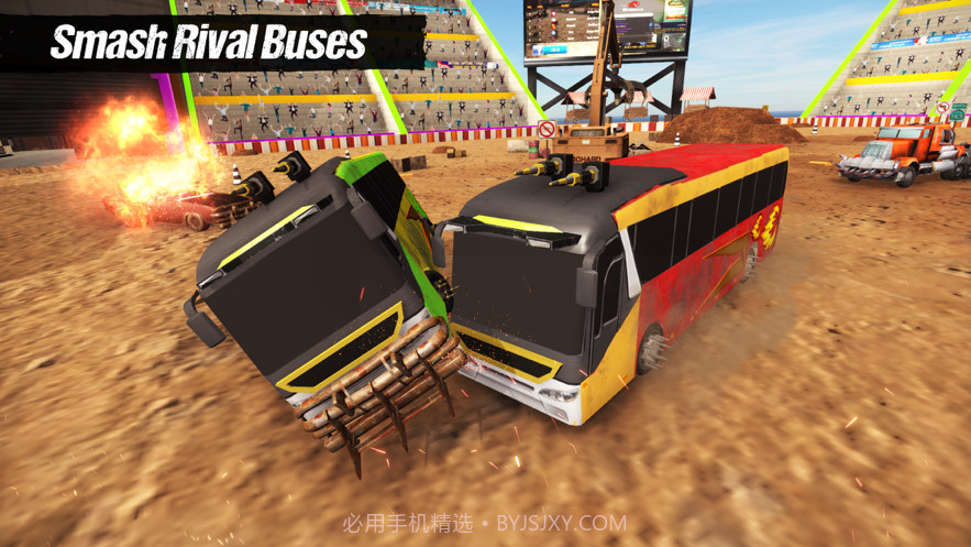 公交车拆卸德比截图2