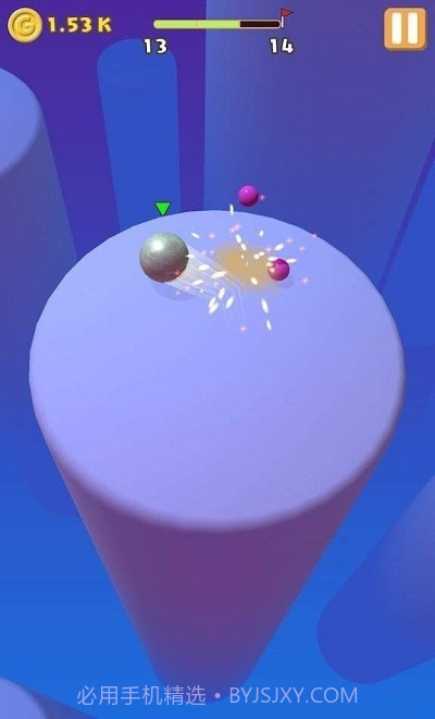 球碰撞动作截图1