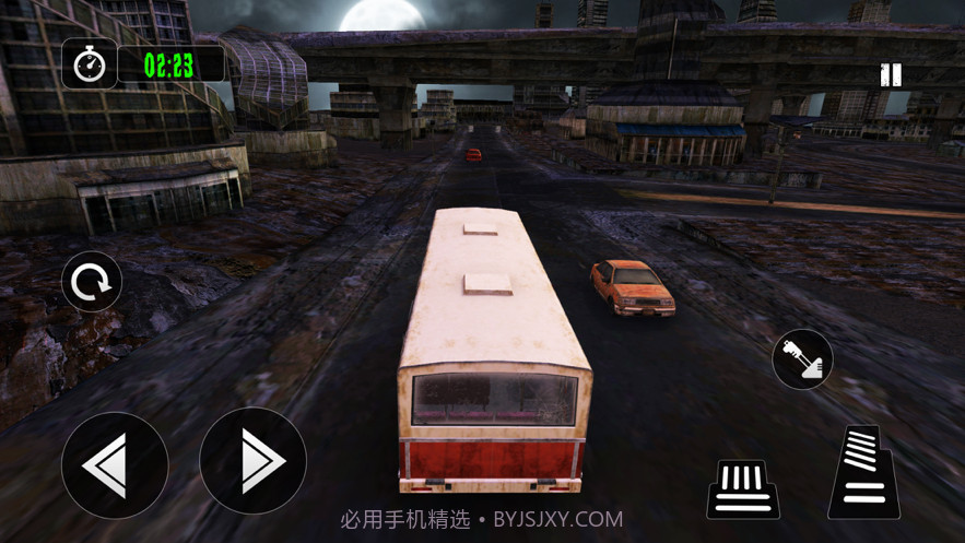 僵尸城市公交车截图4