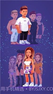 奥尔特表演截图2