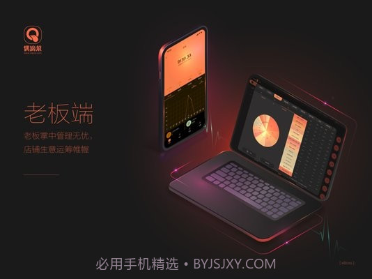 偶滴菜HD截图1 偶滴菜HD截图1