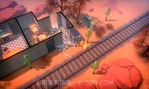 末日的第53天截图3