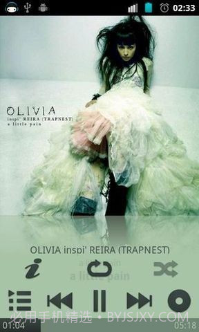 Hiki播放器截图2