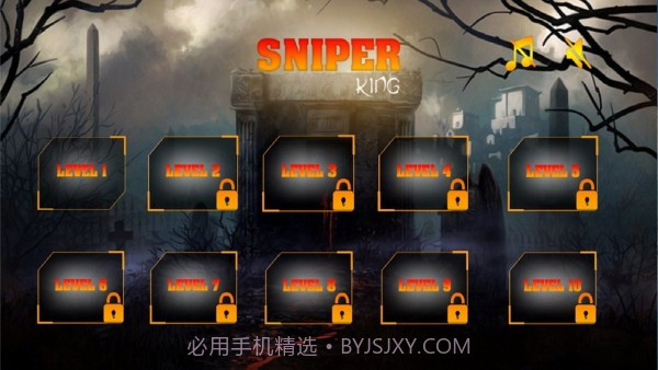 无限机动飞行截图4 无限机动飞行截图4