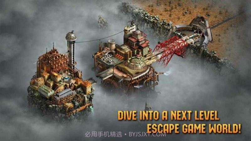 逃生机器城截图3 逃生机器城截图3