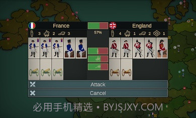 我们的帝国截图2 我们的帝国截图2