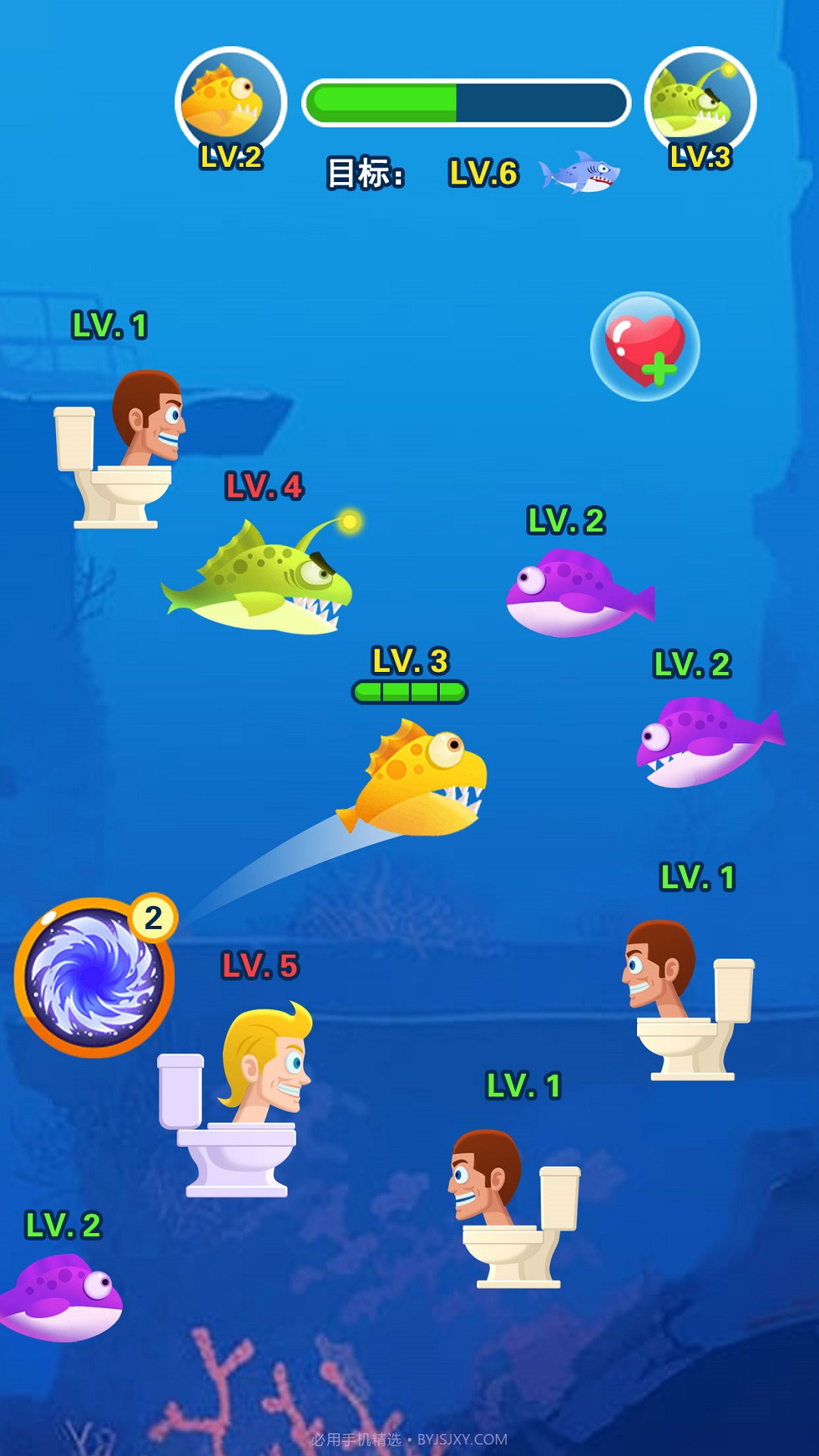 小鱼历险记截图1