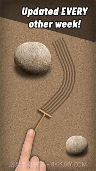 Antistress截图4 Antistress截图4