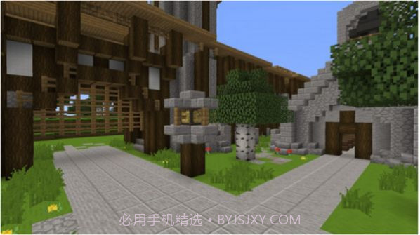 我的探索世界截图1