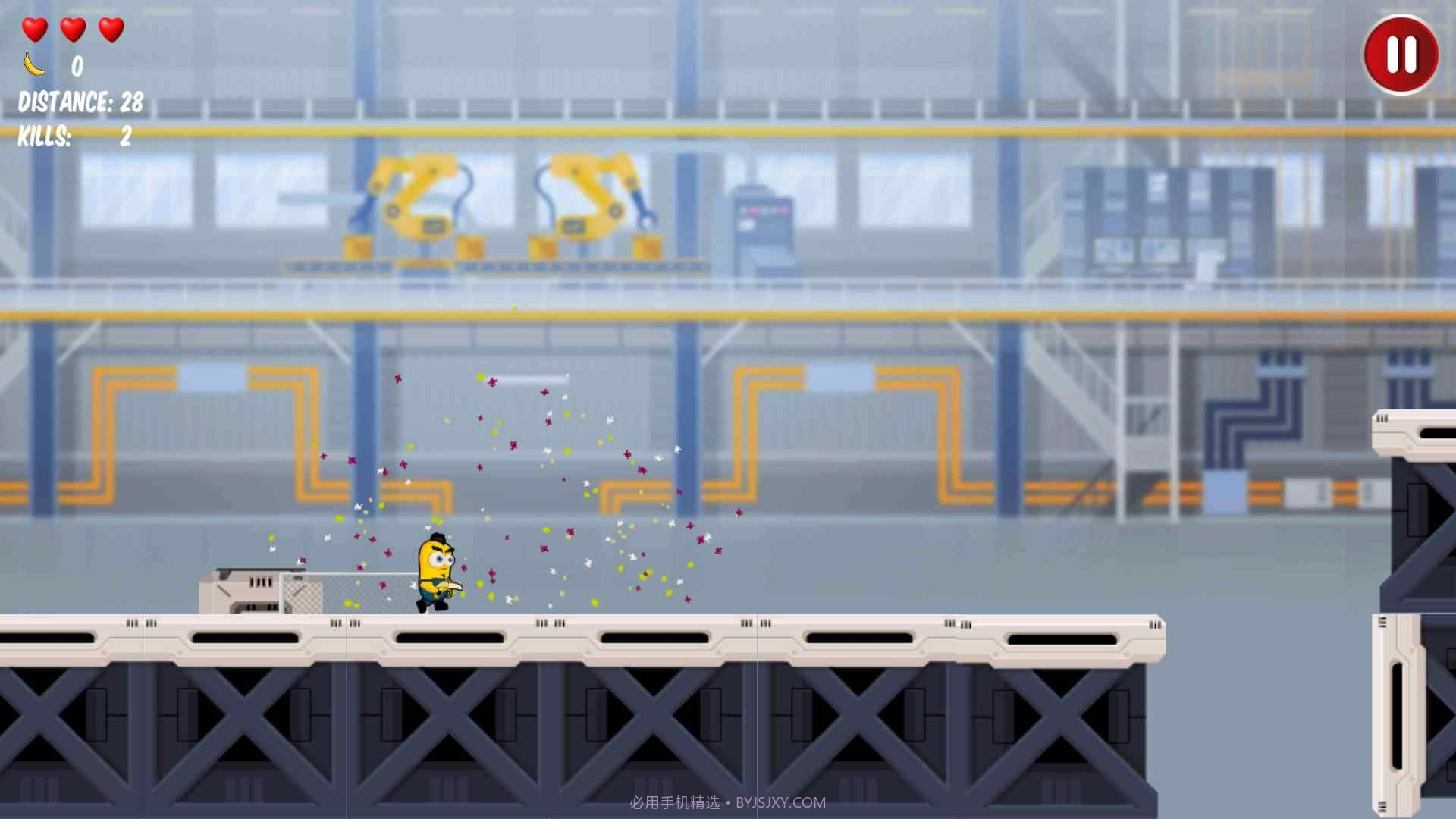 香焦射手截图1 香焦射手截图1