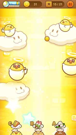 我一点都不可口截图3