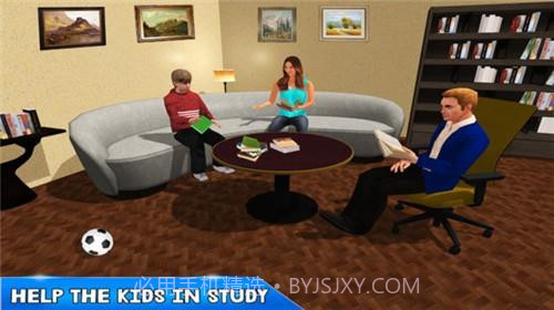 继父家庭截图1 继父家庭截图1