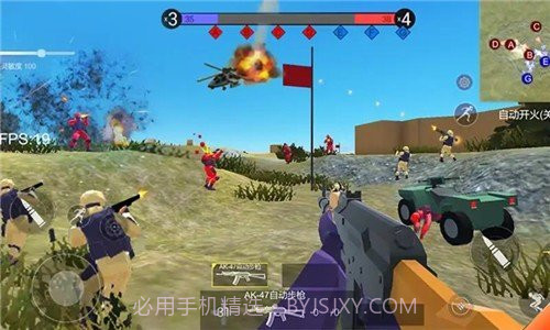 战地2现代战争截图4