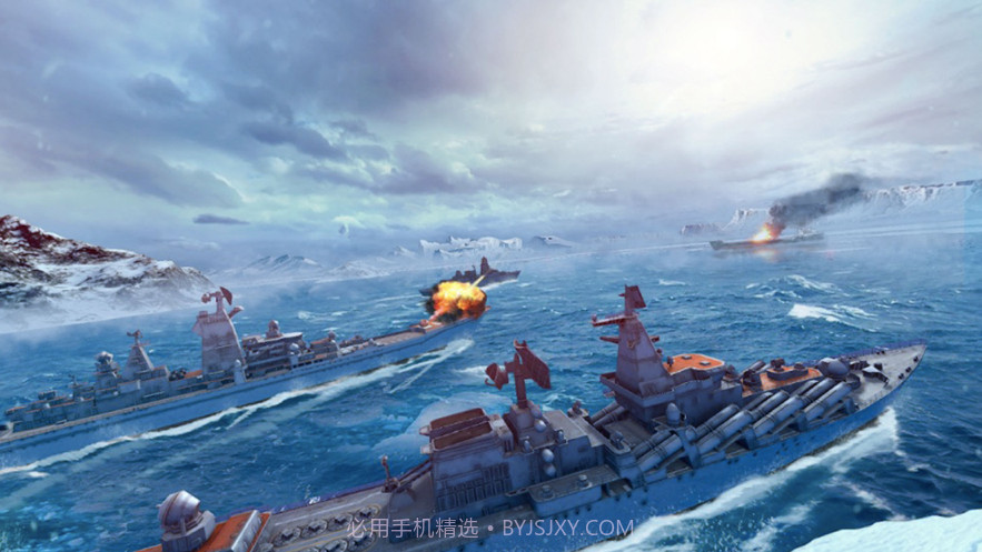 现代战舰截图1 现代战舰截图1