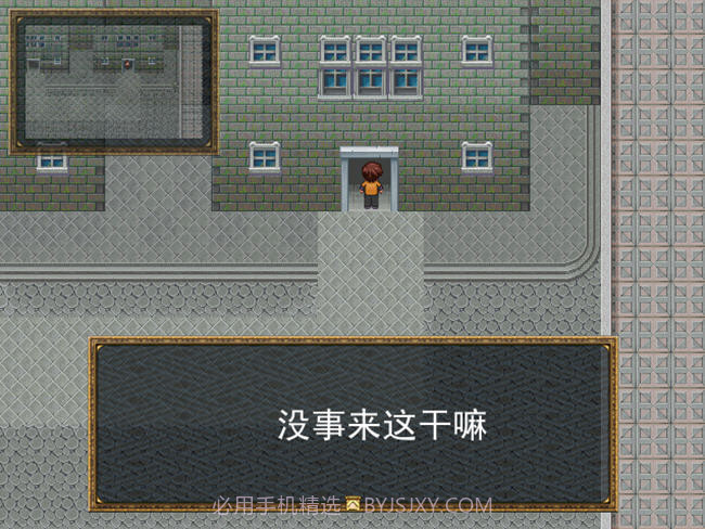 oz梦想与传说的延续截图2