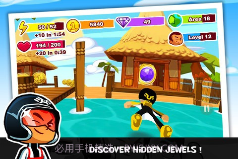 滑行竞速截图3 滑行竞速截图3