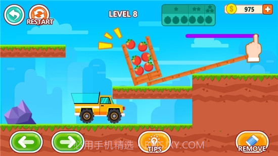 家中有矿截图2 家中有矿截图2