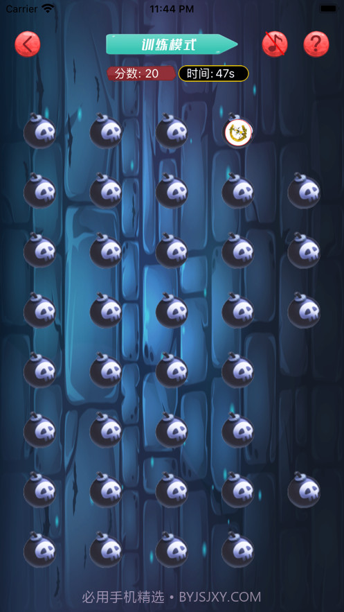 经典记忆消消乐截图3