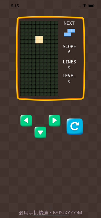 俄罗斯经典方块截图2 俄罗斯经典方块截图2