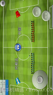 火柴人足球截图1