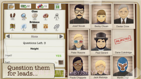 另一种解决方案截图4 另一种解决方案截图4