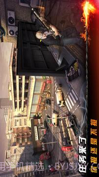 碟中谍5:神秘国度截图1 碟中谍5:神秘国度截图1