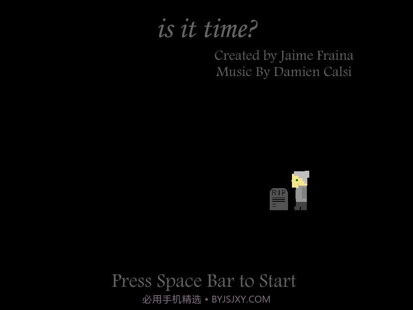 剩下的日子最新版截图1 剩下的日子最新版截图1