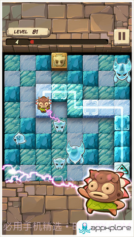 魔窟男孩逃脱截图2