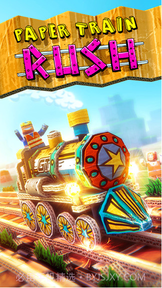 小火车快跑截图1