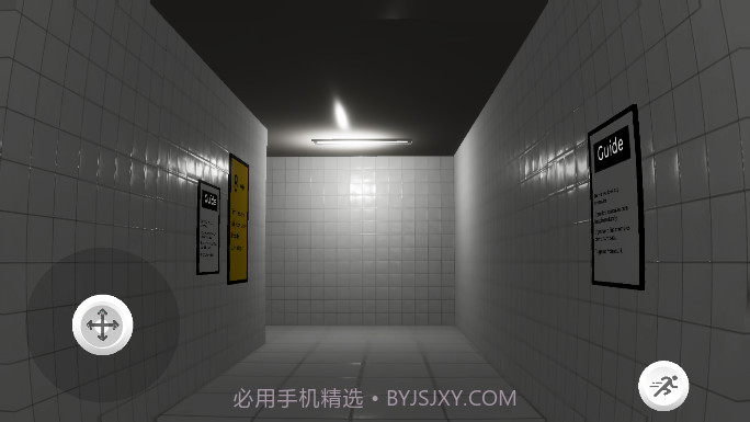 地铁出口截图4 地铁出口截图4