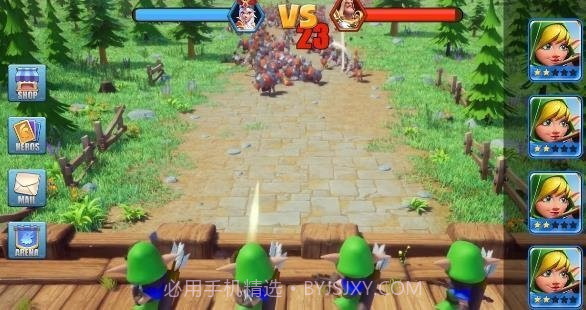 守卫与远征截图1