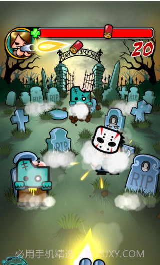 射杀僵尸截图3 射杀僵尸截图3