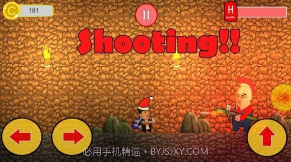 班达丽塔冒险截图3